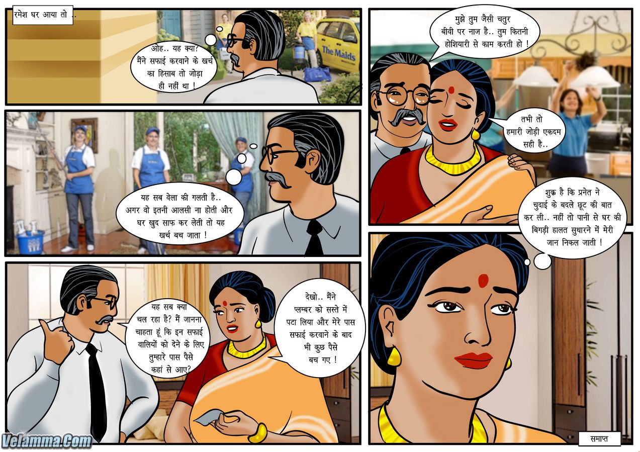 Velamma 10 episod hindi torrent file downlod